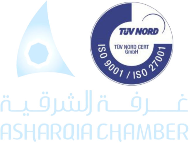 Partner 45 Logo